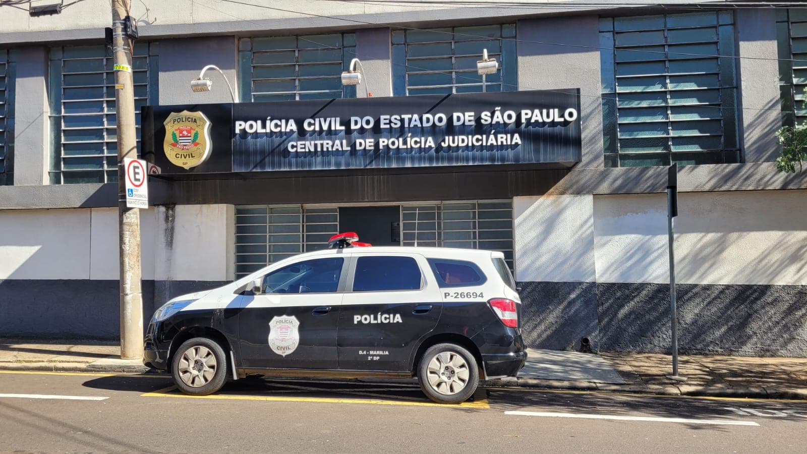 Ciclista é roubado por dupla armada na zona sul